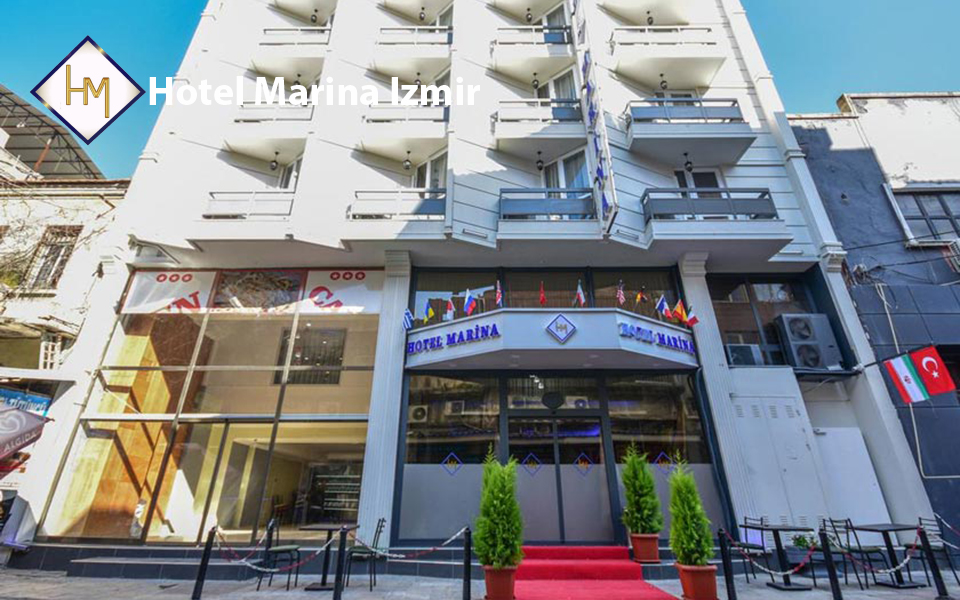 رزرو هتل در ازمیر ترکیه